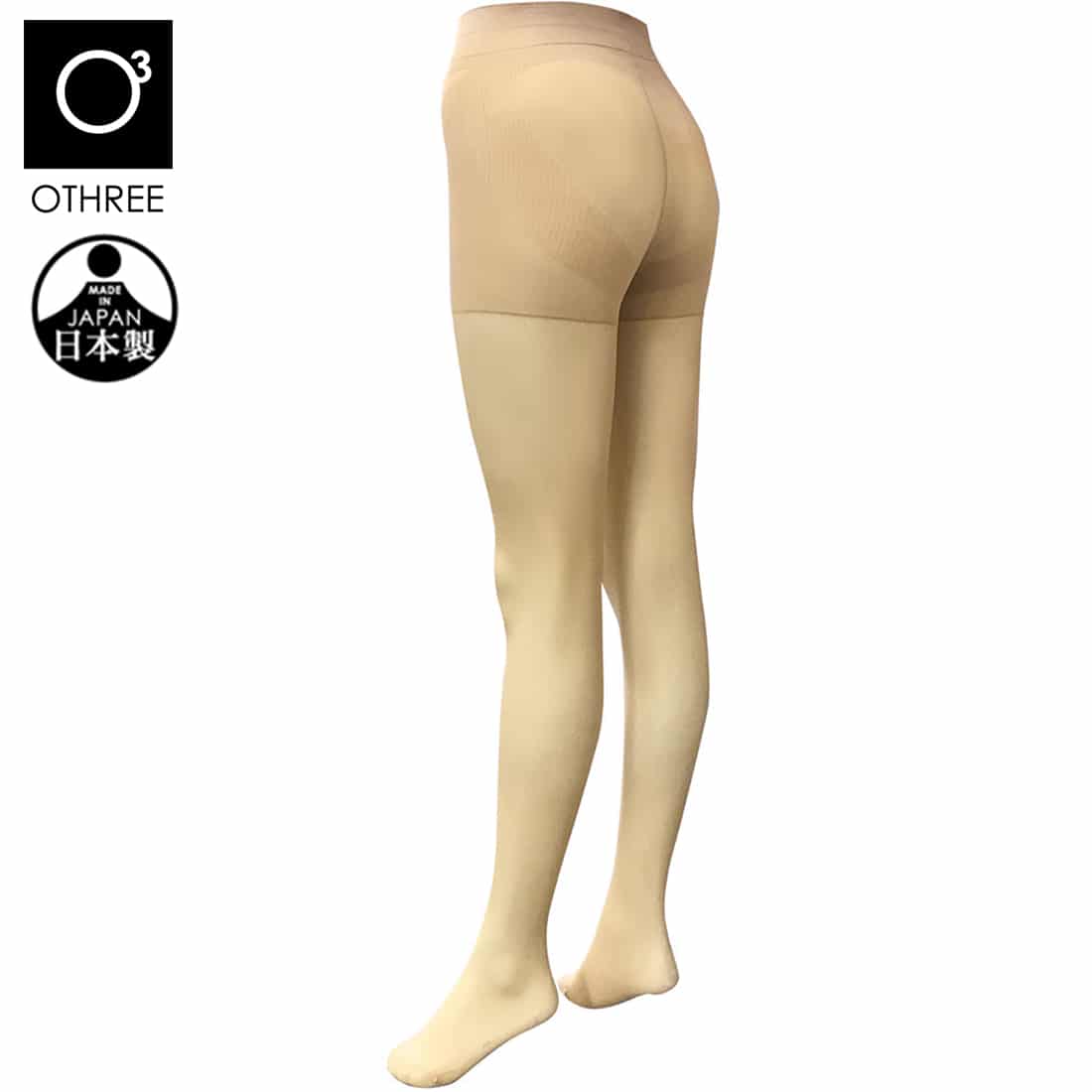 Quần Đùi Lót Nữ Mặc Trong Chân Váy Dài 25.5cm FDS_06 – GOSUMO.VN