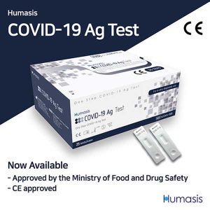 Hộp 25 test nhanh COVID19 Humasis Hàn Quốc