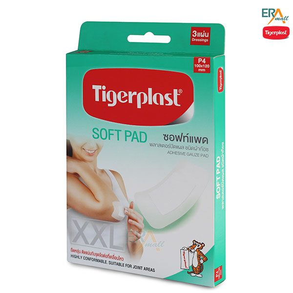 Băng vết thương co giãn tiệt trùng SoftPad Tigerplast