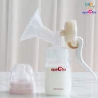 Dụng cụ hút sữa bằng tay Spectra Wide