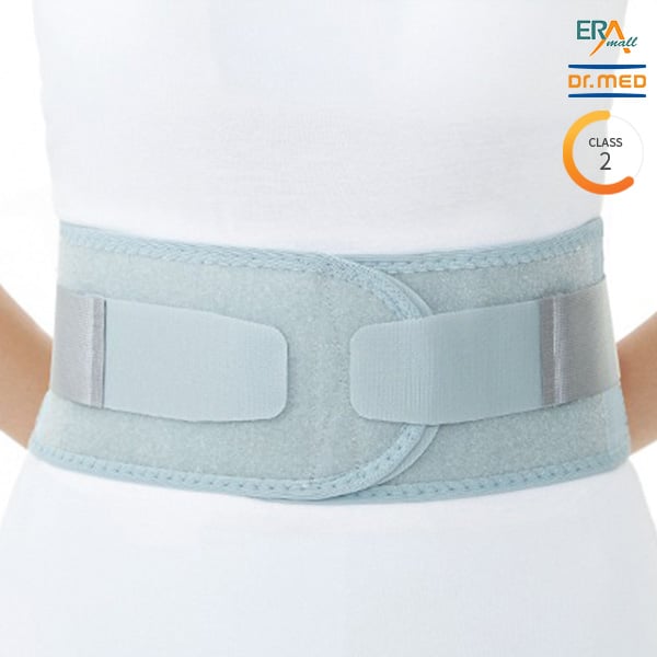 Đai-hỗ-trợ-thắt-lưng-thoáng-khí-DrMED-DR-B053-trước Đai hỗ trợ thắt lưng thoáng khí DrMED DR-B053