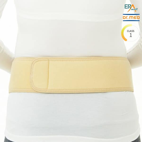 Đai-nâng-bụng-khi-mang-thai-DR-B050-mặt-sau Đai nâng bụng khi mang thai DrMED DR-B050
