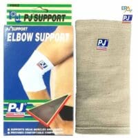 Băng thun bảo vệ khuỷu tay PROJAGA PJ603