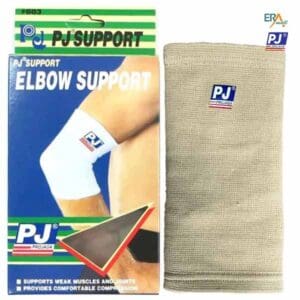 Băng thun bảo vệ khuỷu tay PROJAGA PJ603
